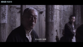 激战黎明：鬼子来袭，八路挺身而出护村庄！