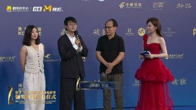 入围影片《翠湖》剧组亮相第十二届丝绸之路国际电影节