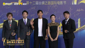 《李子洲》剧组亮相  于晓光等主创现身