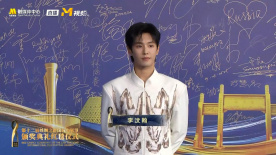 歌手、演员李汶翰亮相第十二届丝绸之路国际电影节