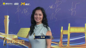 殿堂级歌唱家韦唯亮相丝绸之路国际电影节
