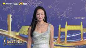 赵子琪优雅亮相第十二届丝绸之路国际电影节红毯