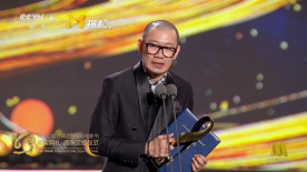 柯汶利、加布里尔·梅内提开奖最佳编剧：《摇篮凡世》张吉安