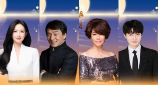 2025湾区升明月！成龙肖战刘宇宁周深等齐聚澳门