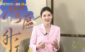 沈佳润“2025湾区升明月”将带来歌曲《美美Sunday》