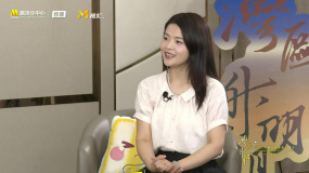 “2025湾区升明月”晚会 肖战将全新演绎《整晚的音乐》