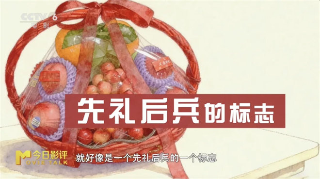 乔杉硬刚 柳岩点睛！《金刚不坏》解锁小人物之光