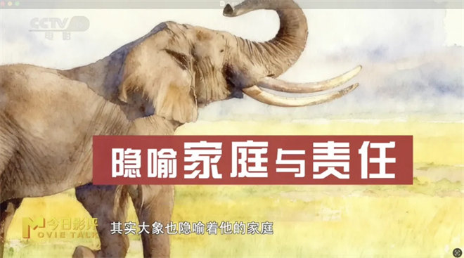 乔杉硬刚 柳岩点睛！《金刚不坏》解锁小人物之光