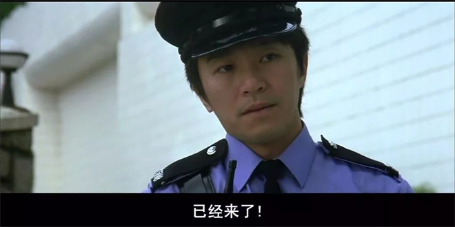 金城武梁家辉刘青云古天乐首搭 这阵容难得一见！