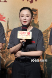 《志愿军：浴血和平》首映 陈凯歌回应金鸡提名