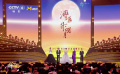 2025“灣區(qū)升明月”大灣區(qū)電影音樂晚會(huì)主持人亮相