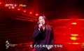 2025大湾区电影音乐晚会 王菀之演唱《狠爱狠爱你》
