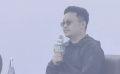 《狂野時(shí)代》導(dǎo)演畢贛談創(chuàng)作起點(diǎn) 山西和賈樟柯對(duì)自己影響很大