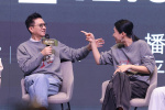 《绝命法官》超前观影 张家辉胡杏儿搭档犯罪剧