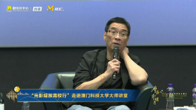 关锦鹏等人分享电影台词的应用