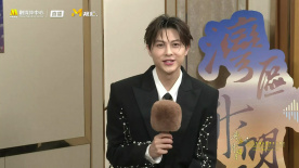 邱胜翊现场清唱唱周杰伦歌曲