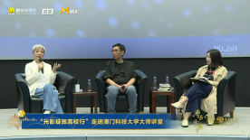 金燕玲分享对《地下情》中角色的理解