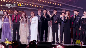 2025“湾区升明月”大湾区电影音乐晚会群星齐唱《月曲》