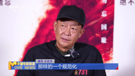 專訪《731》演員王志文：以“留名”抗?fàn)帤v史之重 用角色叩響和平警鐘