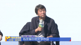 冯小刚 刘震云亮相第九届平遥国际电影展“大师·对话”