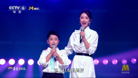 佟丽娅、朵朵母子合唱《世上只有妈妈好》
