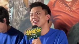付航30歲圓了少年時(shí)的武俠夢(mèng) 每個(gè)行業(yè)都是江湖 你都可以做大俠