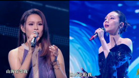 刘惜君 周蕙2025大湾区电影音乐晚会合唱《归》