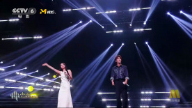 王赫野 欧阳娜娜合唱歌曲《篇章》