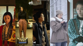 第38屆金雞獎最佳女主角提名名單