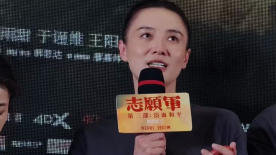 宋佳談林月明：她非常堅定地相信和平終將到來