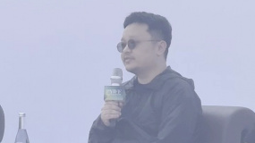 《狂野时代》导演毕赣谈创作起点 山西和贾樟柯对自己影响很大