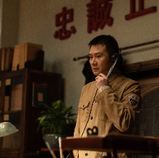 火種