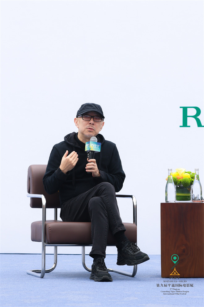 第九届平遥影展曹保平大师班 揭易烊千玺新片看点