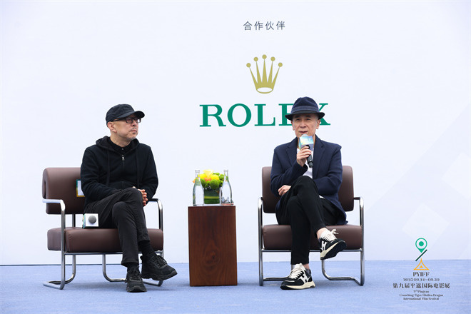 第九届平遥影展曹保平大师班 揭易烊千玺新片看点
