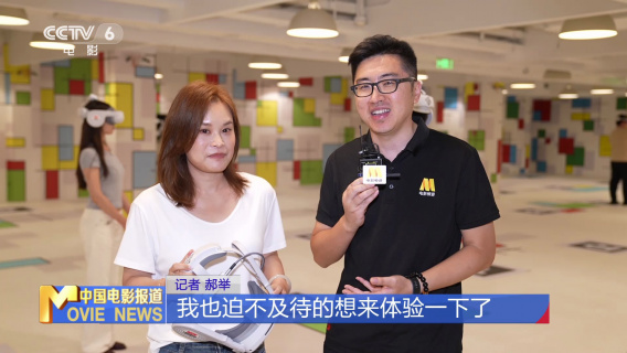 《长安三万里·梦回大唐》：沉浸式开启盛唐穿越之旅