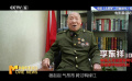 《志愿军：浴血和平》发布特辑