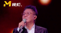 2025大灣區(qū)電影音樂(lè)晚會(huì) 姜育恒演唱《再回首》
