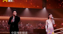 王力宏 单依纯合唱歌曲《落叶归根》