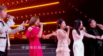 歐陽日華、殷巧兒等人演唱《傳源》