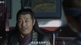 江湖英雄聯(lián)盟之奇門驚情：二小姐惡靈纏身，驅(qū)魔大師聯(lián)手拯救！