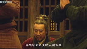 剑客春秋(第一部)：荆轲受厚恩，日后恐难全身而退！