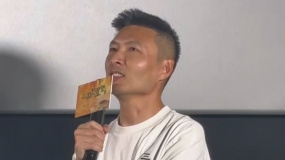 《三國(guó)的星空第一部》首映禮 導(dǎo)演談與檀健次合作的機(jī)緣與感受
