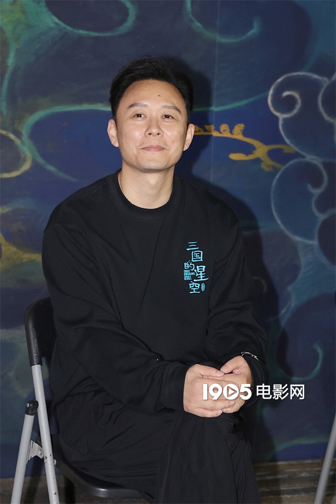 《三国的星空第一部》首映礼 檀健次隔空力荐电影
