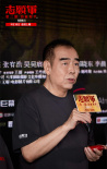 《志愿军：浴血和平》档案影像