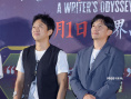 《刺杀小说家2》首映 邓超张震互夸 路阳赞丁程鑫
