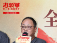 《志愿军：浴血和平》档案影像