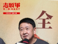 《志愿军：浴血和平》档案影像