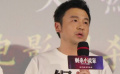 雷佳音解讀關(guān)寧戴時(shí)代少年團(tuán)手環(huán)：小橘子叛逆期愛追男團(tuán)