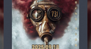 《731》票房突破15亿元！累计观影人次超4000万
