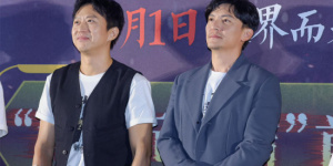 《刺杀小说家2》首映 邓超张震互夸 路阳赞丁程鑫